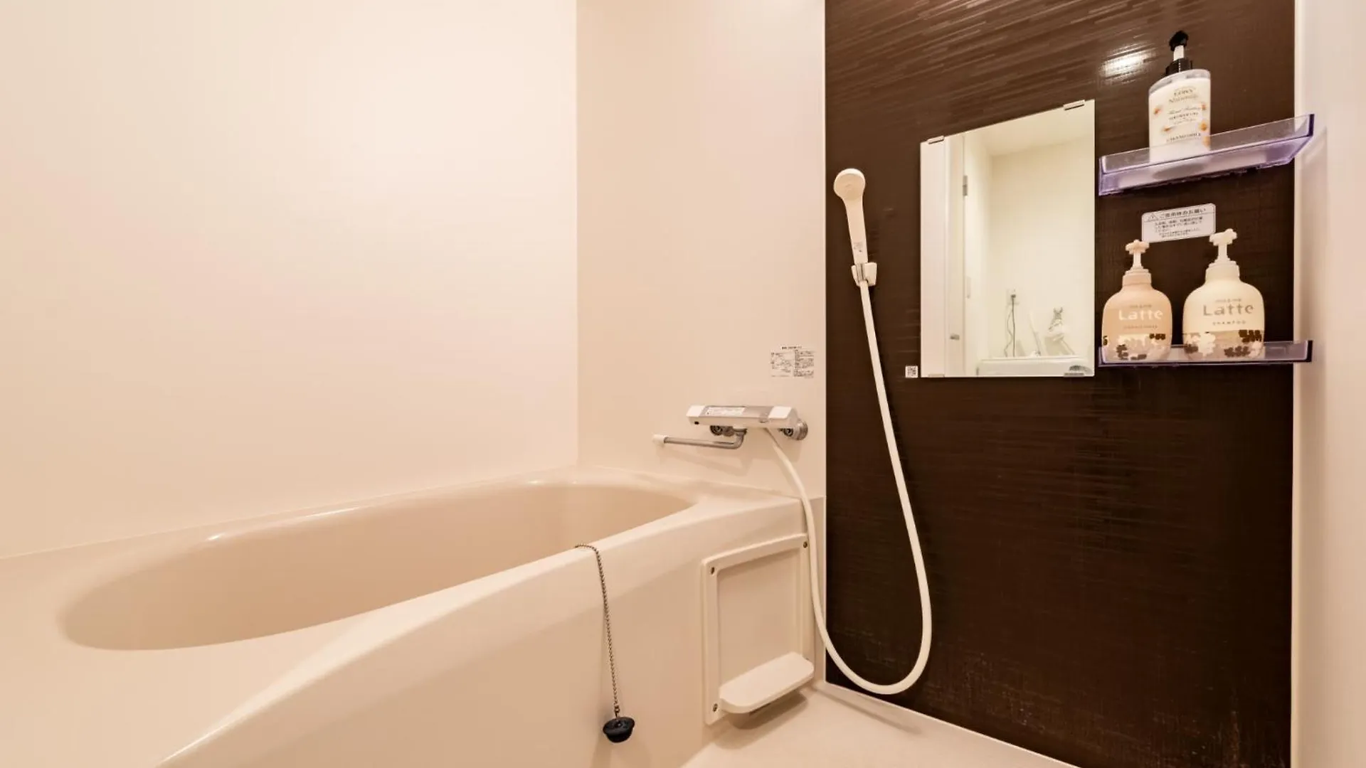 Apartment Namba Style 302 Osaka Japan